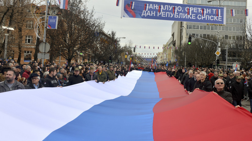 «Противостоять давлению Запада»: эксперты — о возможности референдума о независимости Республики Сербской