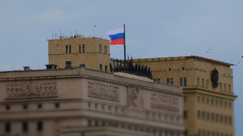 Над территориями Белгородской и Нижегородской областей: в МО РФ заявили об уничтожении четырёх украинских БПЛА за ночь